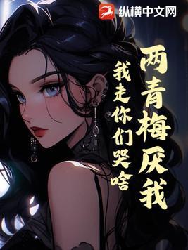 97游戏在线直播