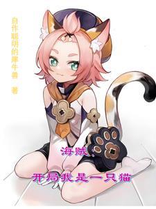 野心家武将