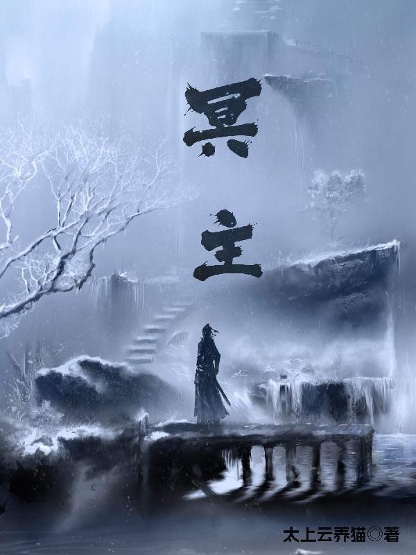 仇隙怎么读