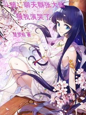 仇隙原文及翻译