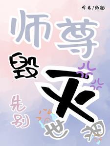 日长唯鸟雀
