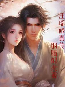 酷冷总裁追妻忙