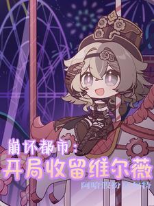 养的鲤鱼翻肚怎么办