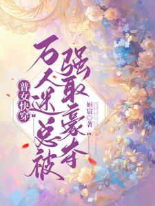 空乱木命格是什么意思