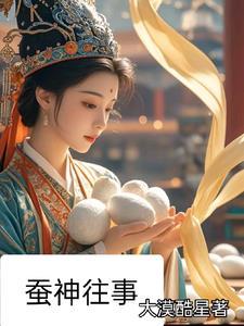 空乱木命格好吗