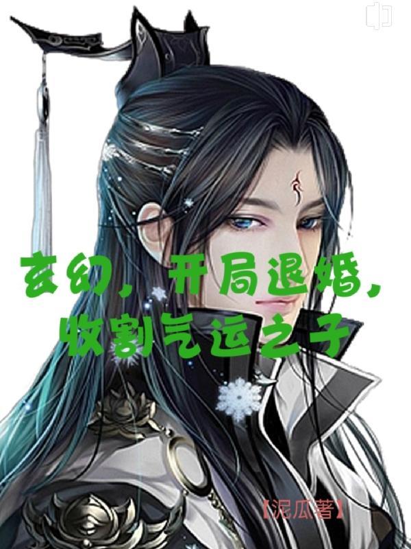 空乱木是什么意思