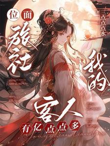 空乱毛峰嗯最得发海门话什么意思