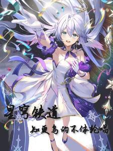川流的什么川流是什么意思