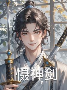 川流意思