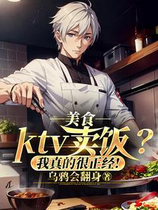 川流的意思是什么