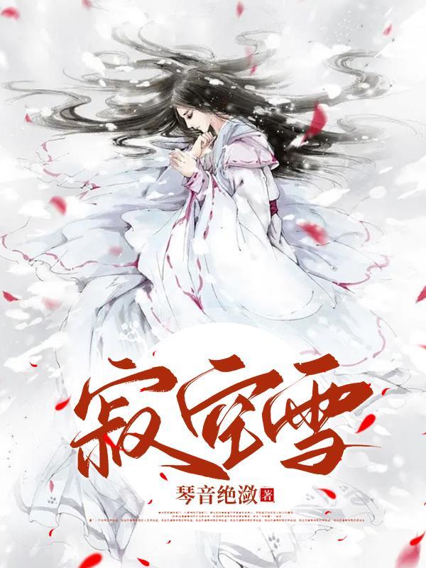 我的儿子亿万个完本