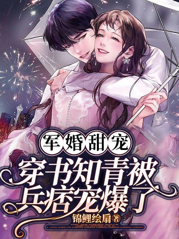 我的儿子亿万个结局吐槽