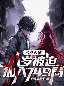 师兄他总对我垂涎三尺[穿书