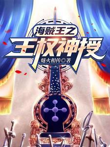 和吉米同行