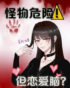 和吉米一起品美食