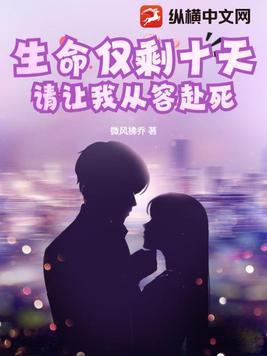 只会做零的米虫有出路吗结局