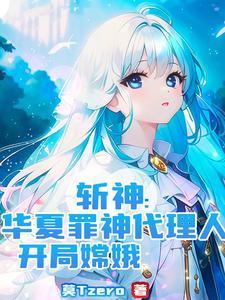 只会做零的米虫还有出路吗by klbb