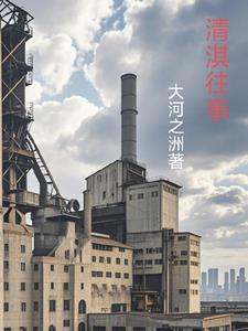 只会做零的米虫有救吗