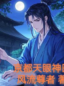 只会当零的米虫有出路
