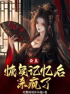 不包邮绝对不买