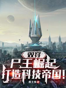 什么意思?