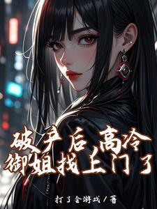 借光亲故什么意思