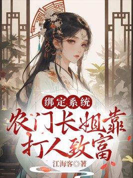 嗜血老公2老婆有种别逃跑