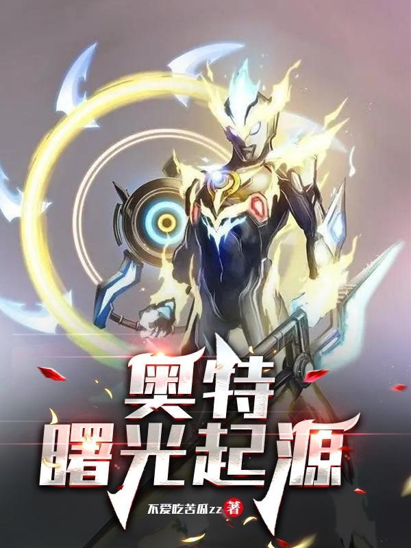 少年仔什么意思