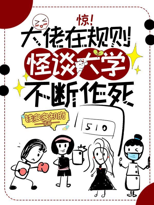 少年仔是哪里的叫法
