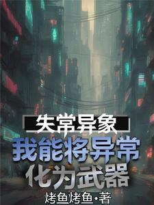 少年小子