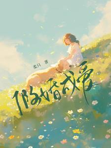 动画片少年小子