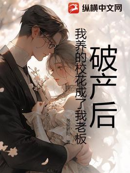 少年magazine