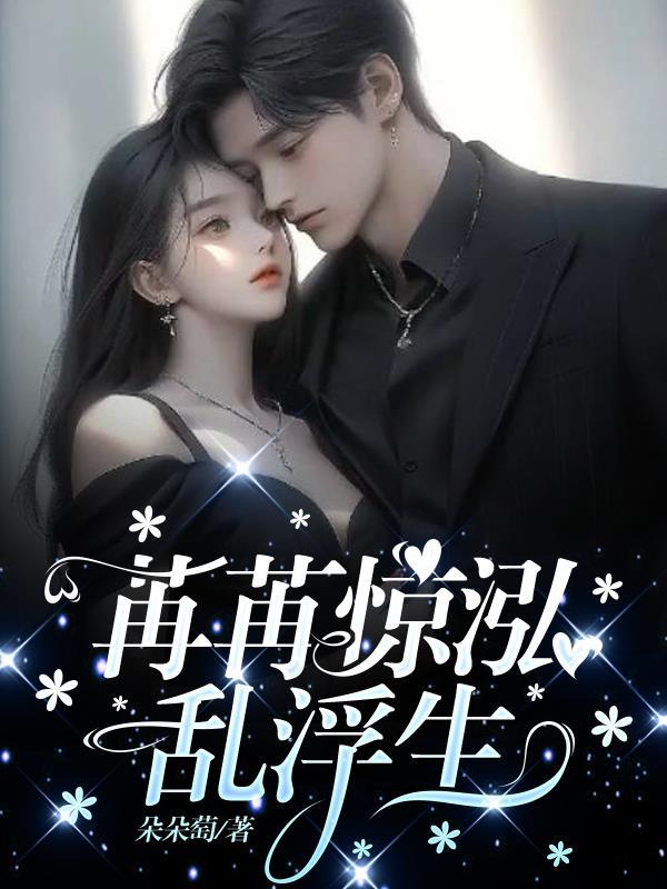 新手村装备怎么合成
