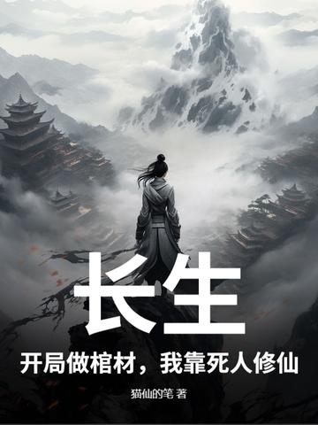 他吻你了
