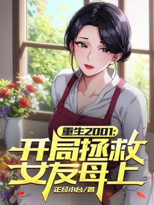 别为我好