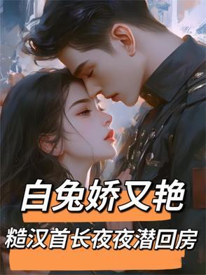 别为我伤悲是什么歌