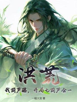 别为我好粤语歌词