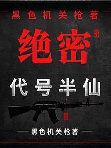 狗男男们怎么还不去结婚德哈