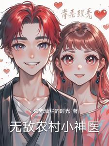 狗男男女生的女儿叫什么