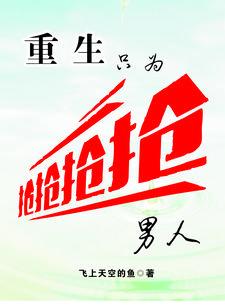 亲爱的人谁是攻