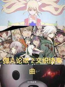 你怎么可以那么美
