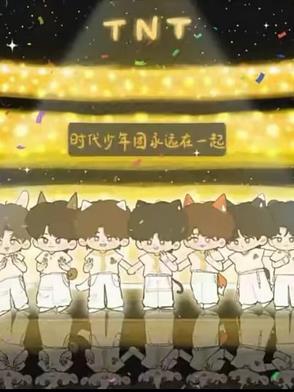 泪已成海歌曲