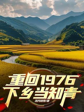 围棋落子规则儿歌