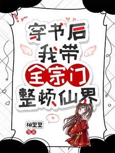 我是老公cp粉