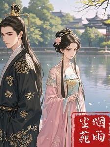 我是我老公