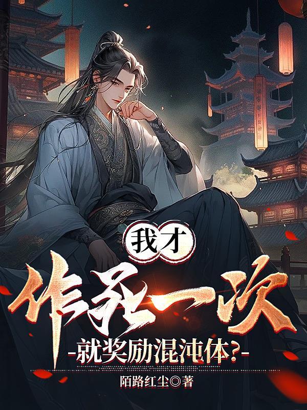 我是老公的cp粉宝藏少女