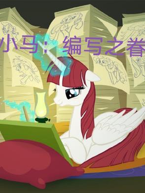 我是老公的cp粉