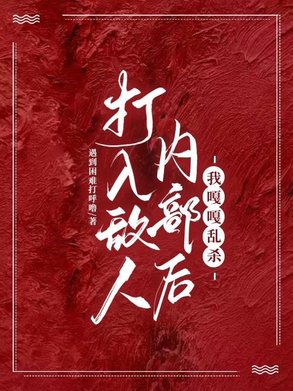 开局神豪系统