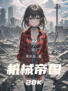 神豪开局