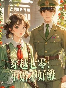 开局神豪